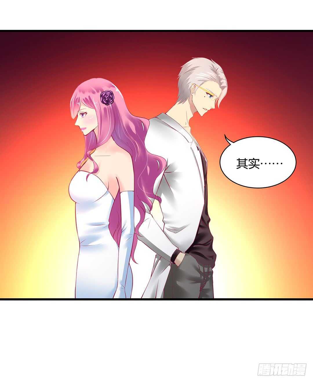 《女王驾到》漫画最新章节夫妻之间该做的事情……免费下拉式在线观看章节第【42】张图片