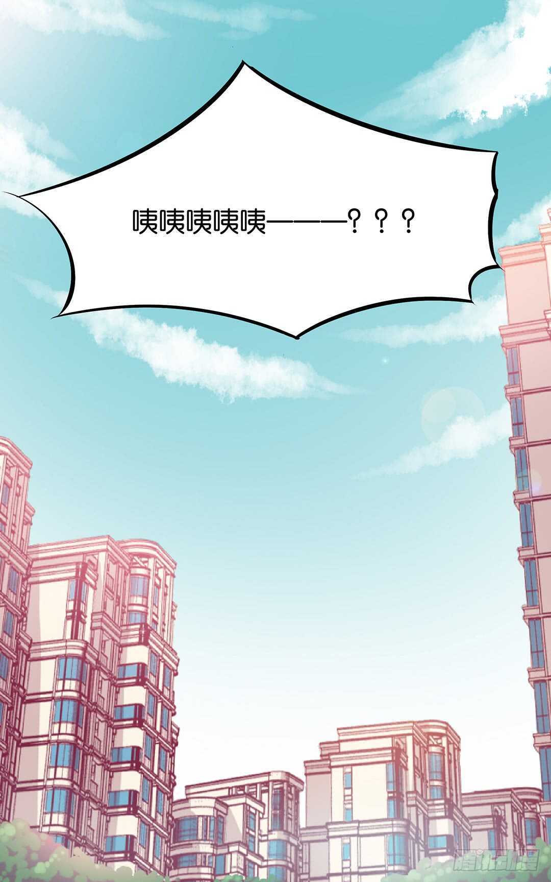 《女王驾到》漫画最新章节背叛与诱惑……免费下拉式在线观看章节第【27】张图片