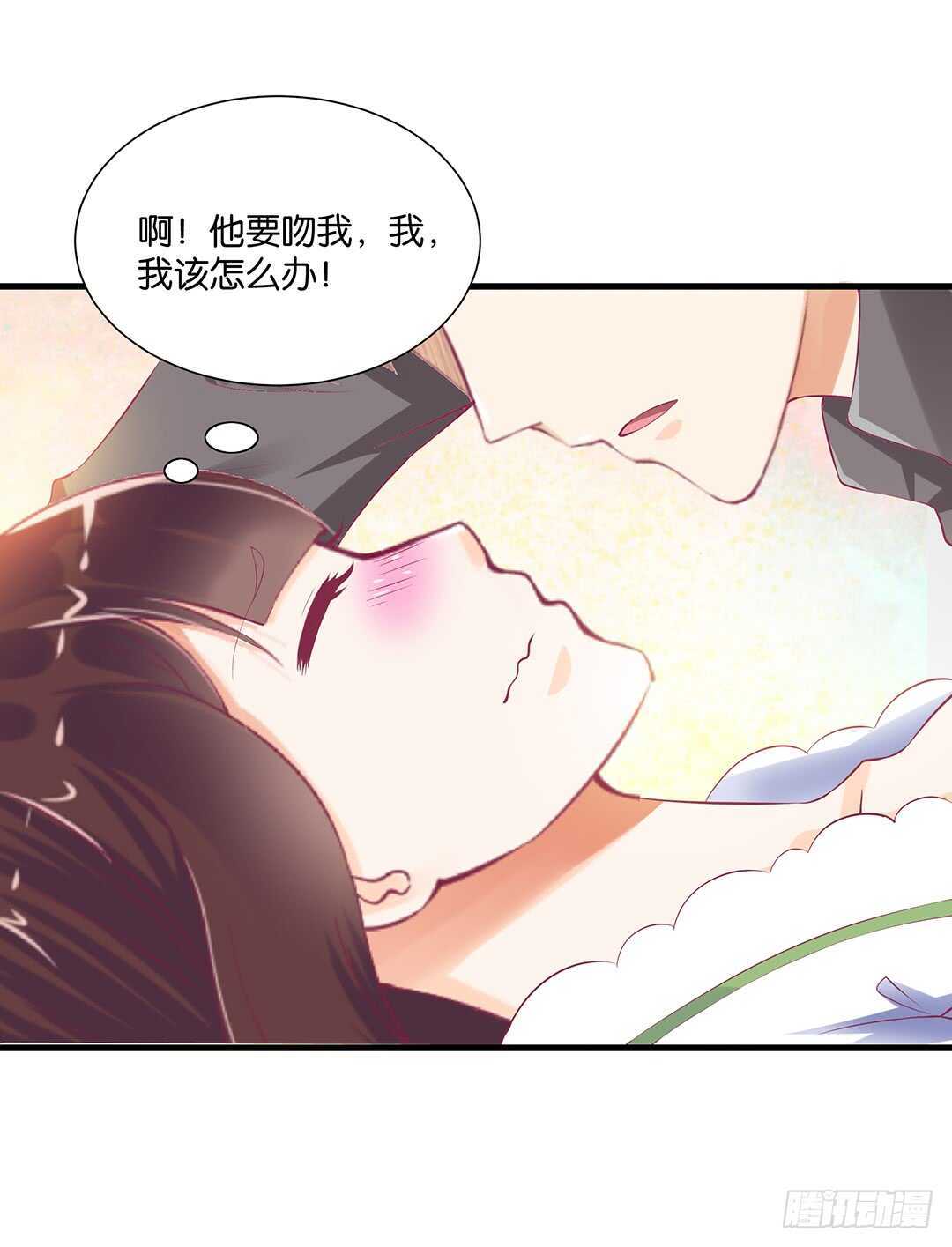 《女王驾到》漫画最新章节至少你还有我……免费下拉式在线观看章节第【30】张图片