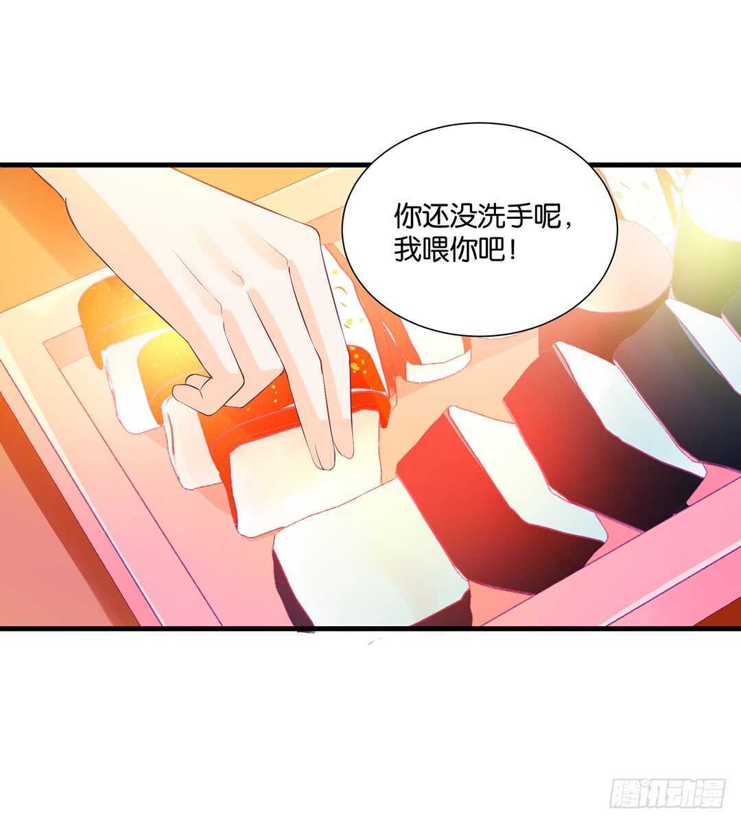 《女王驾到》漫画最新章节至少你还有我……免费下拉式在线观看章节第【35】张图片