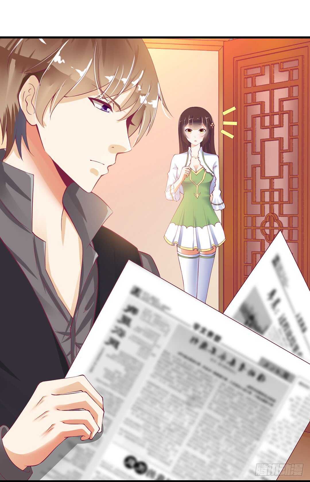 《女王驾到》漫画最新章节你也背叛我……免费下拉式在线观看章节第【6】张图片