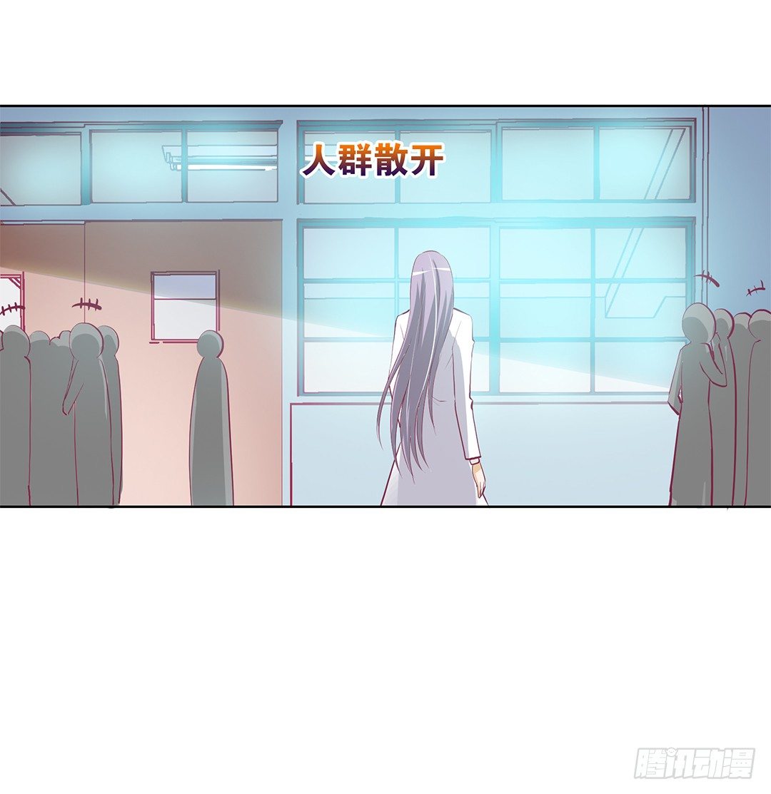 《女王驾到》漫画最新章节我想要的，你懂……免费下拉式在线观看章节第【22】张图片