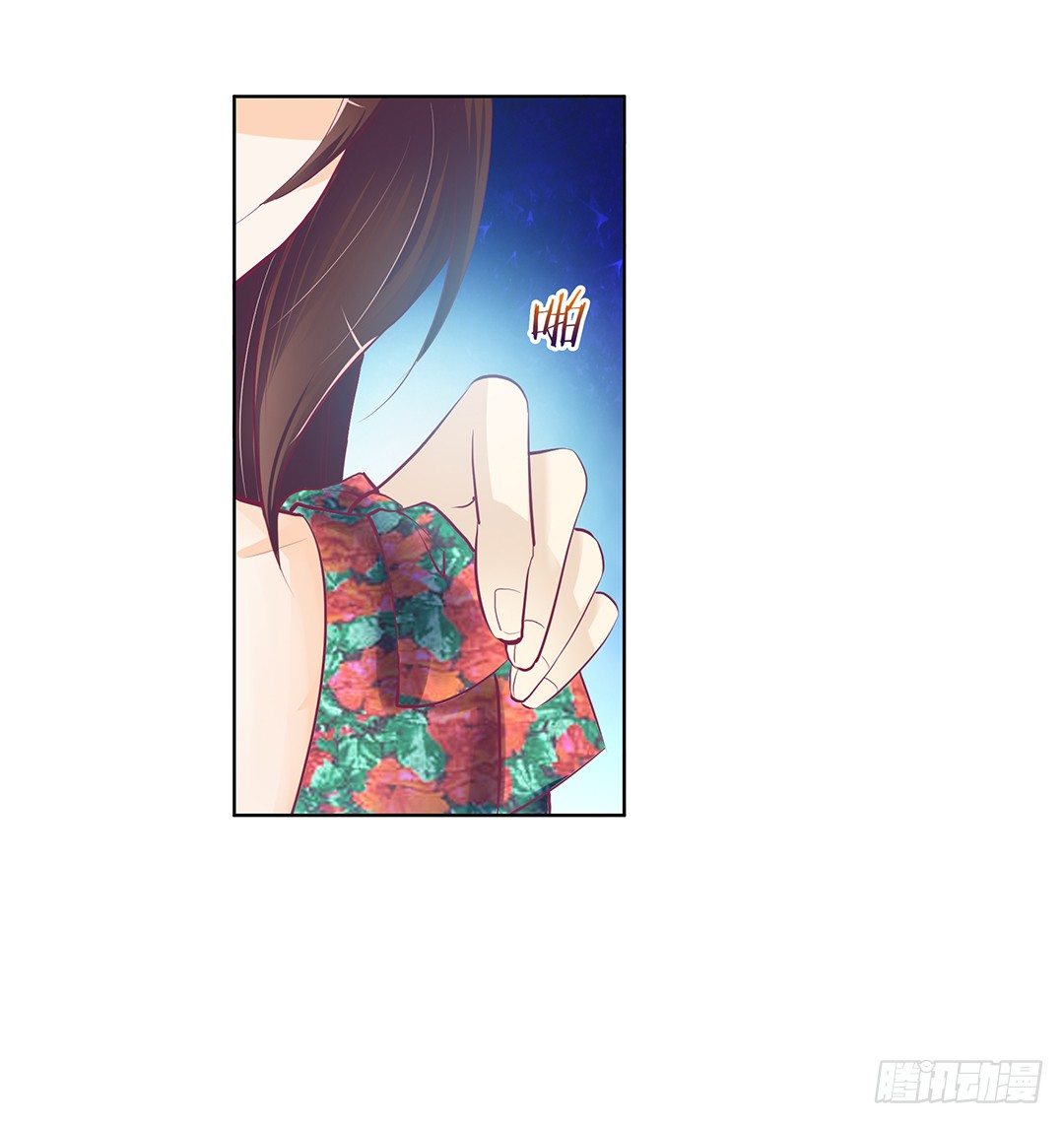 《女王驾到》漫画最新章节我想要的，你懂……免费下拉式在线观看章节第【26】张图片