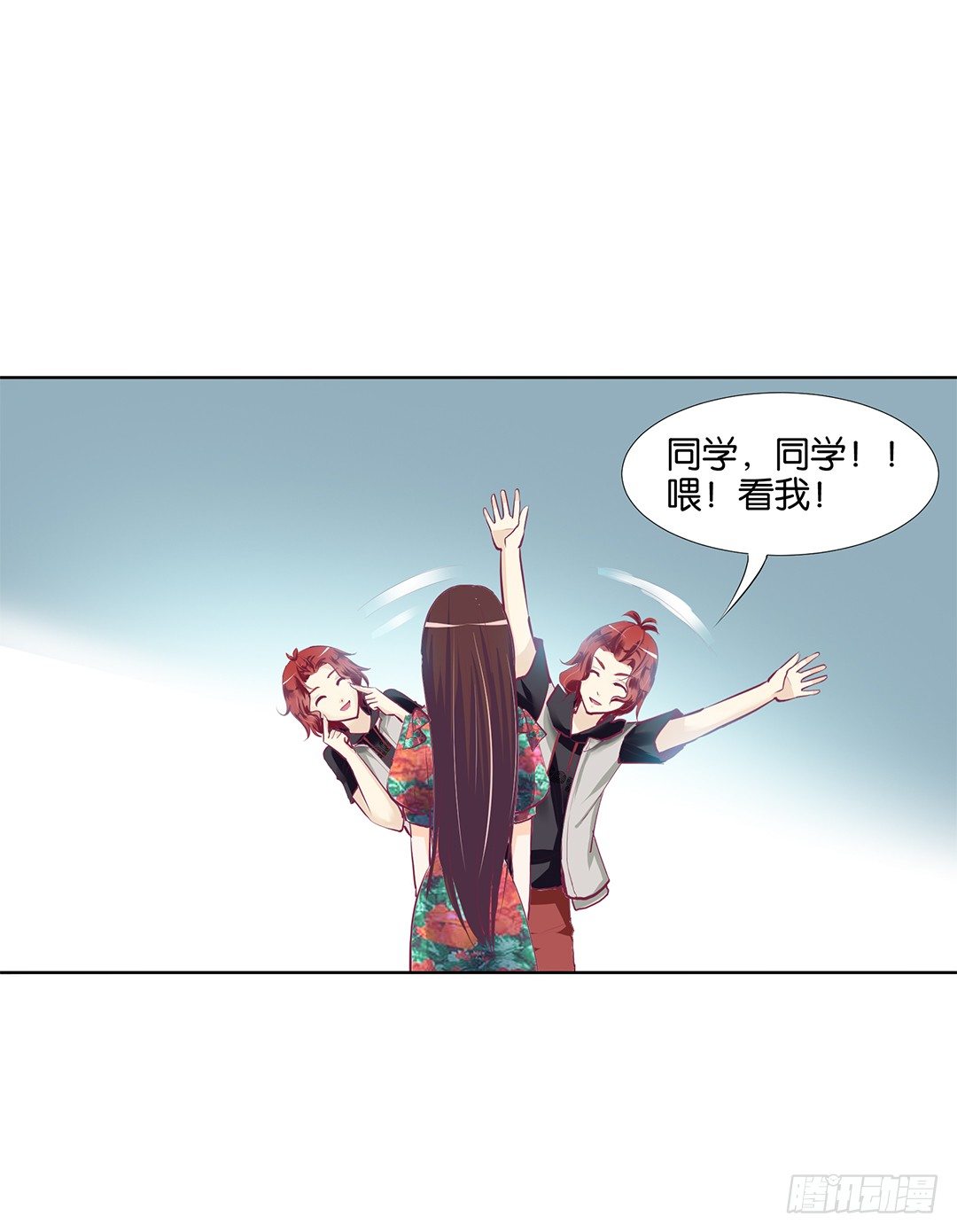 《女王驾到》漫画最新章节我想要的，你懂……免费下拉式在线观看章节第【30】张图片