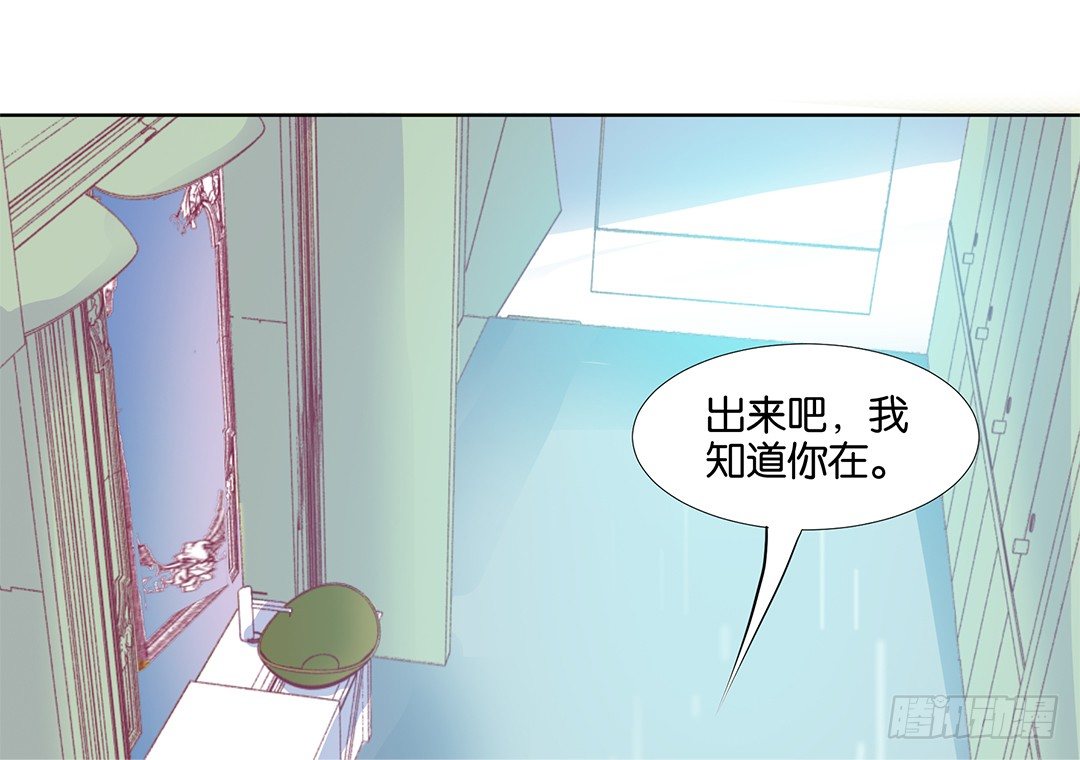 《女王驾到》漫画最新章节我想要的，你懂……免费下拉式在线观看章节第【44】张图片