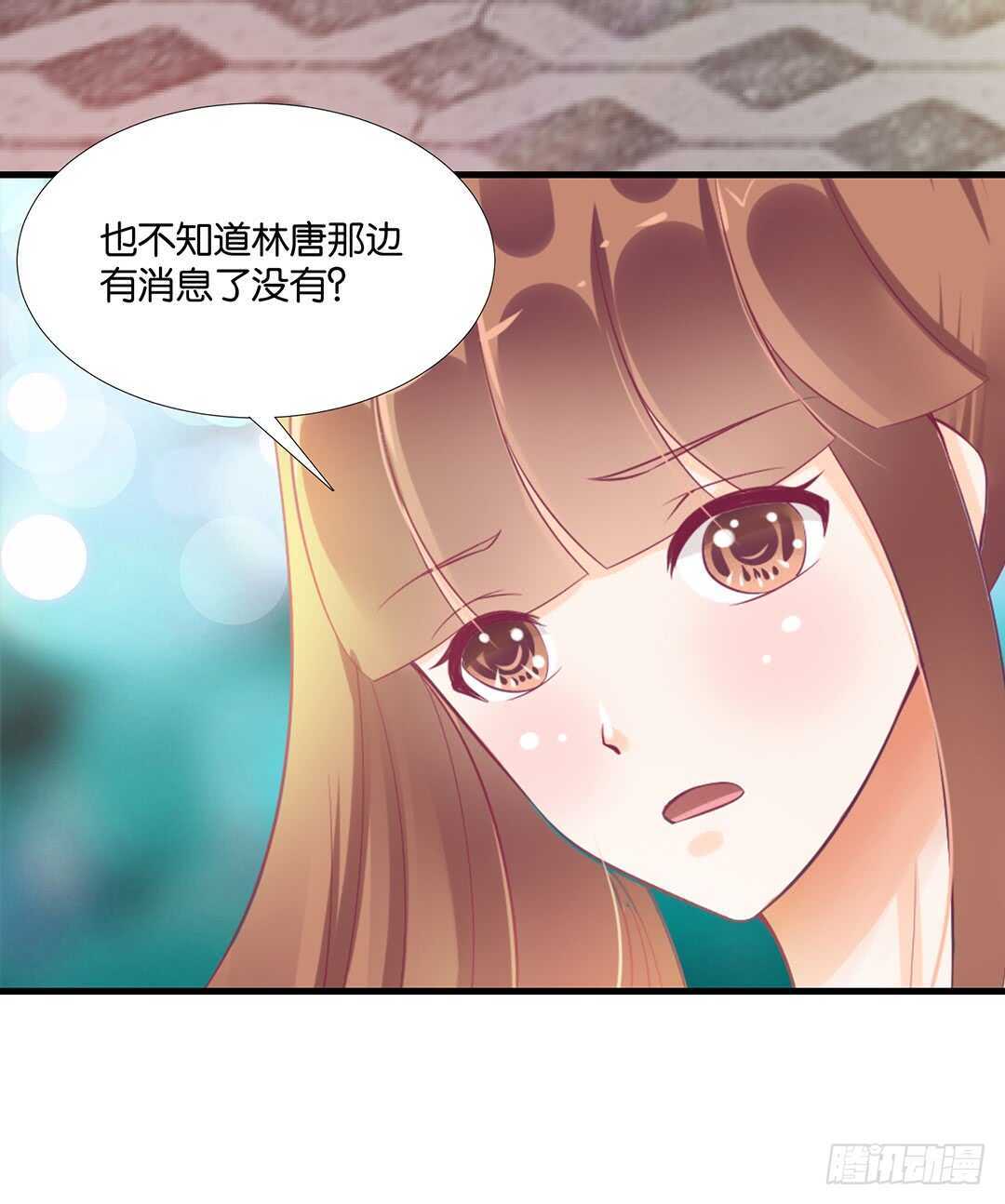 《女王驾到》漫画最新章节离不开的肉体……免费下拉式在线观看章节第【24】张图片