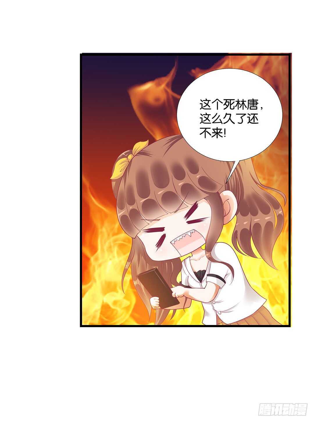 《女王驾到》漫画最新章节离不开的肉体……免费下拉式在线观看章节第【25】张图片