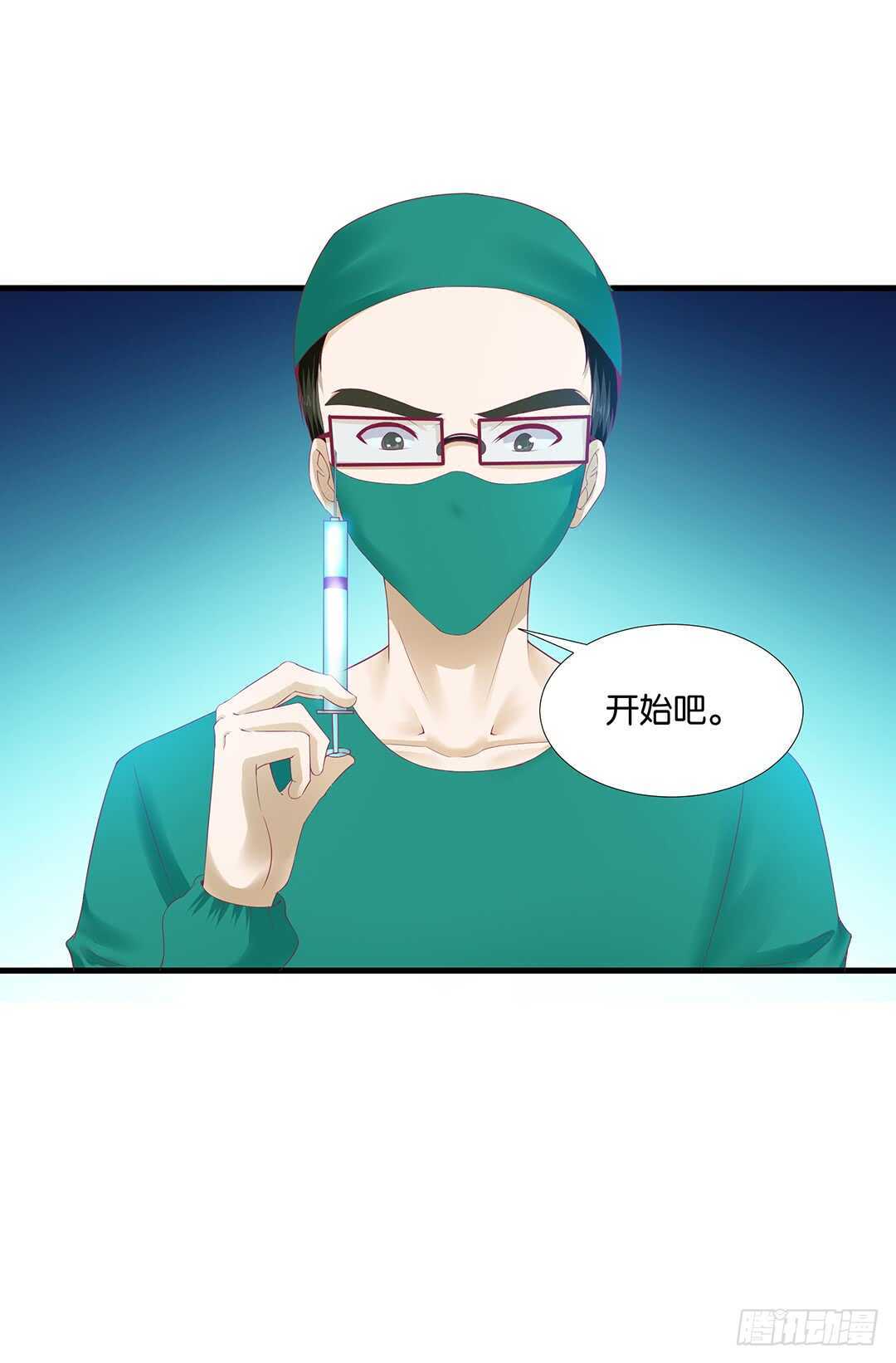 《女王驾到》漫画最新章节离不开的肉体……免费下拉式在线观看章节第【33】张图片