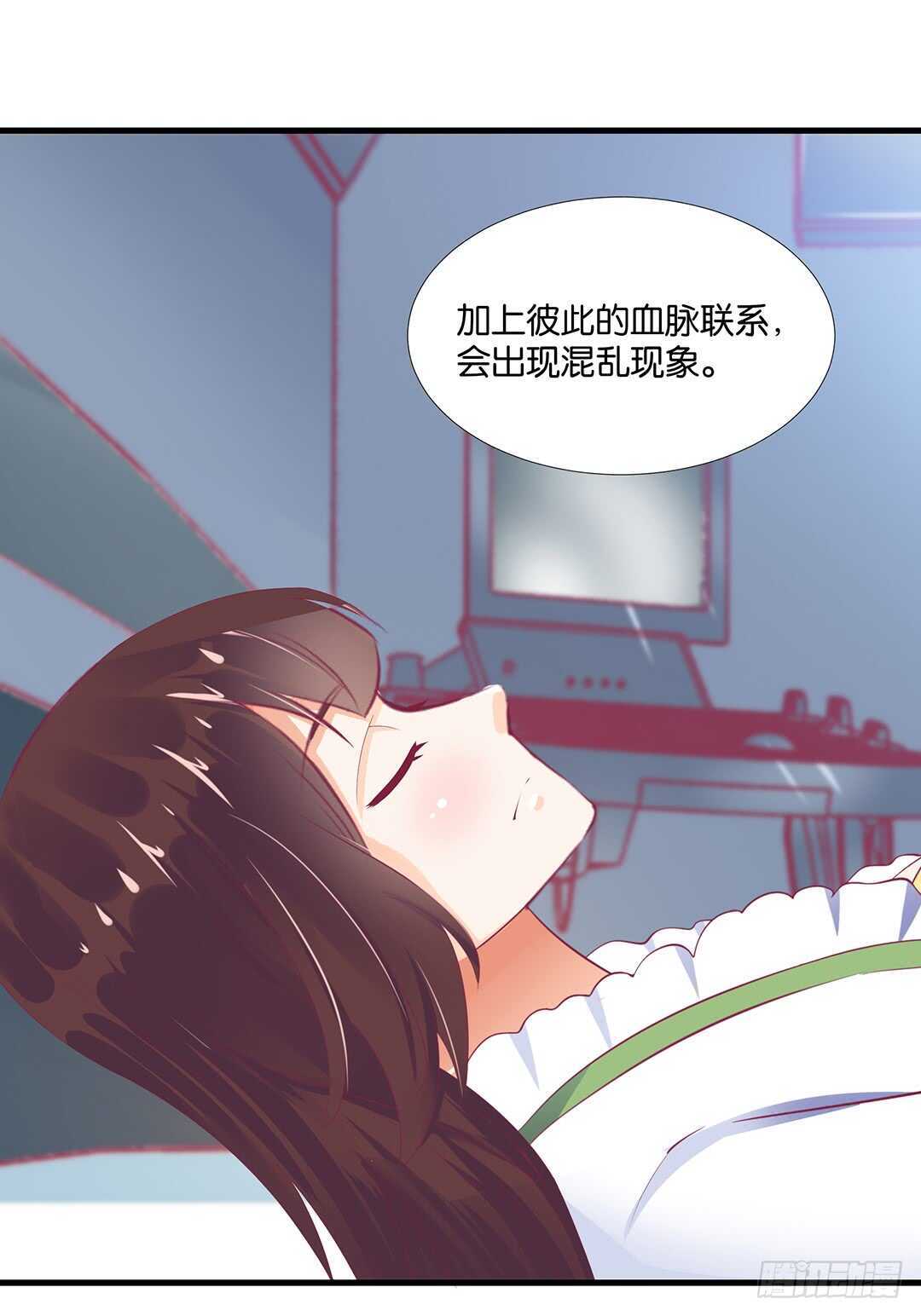 《女王驾到》漫画最新章节离不开的肉体……免费下拉式在线观看章节第【55】张图片