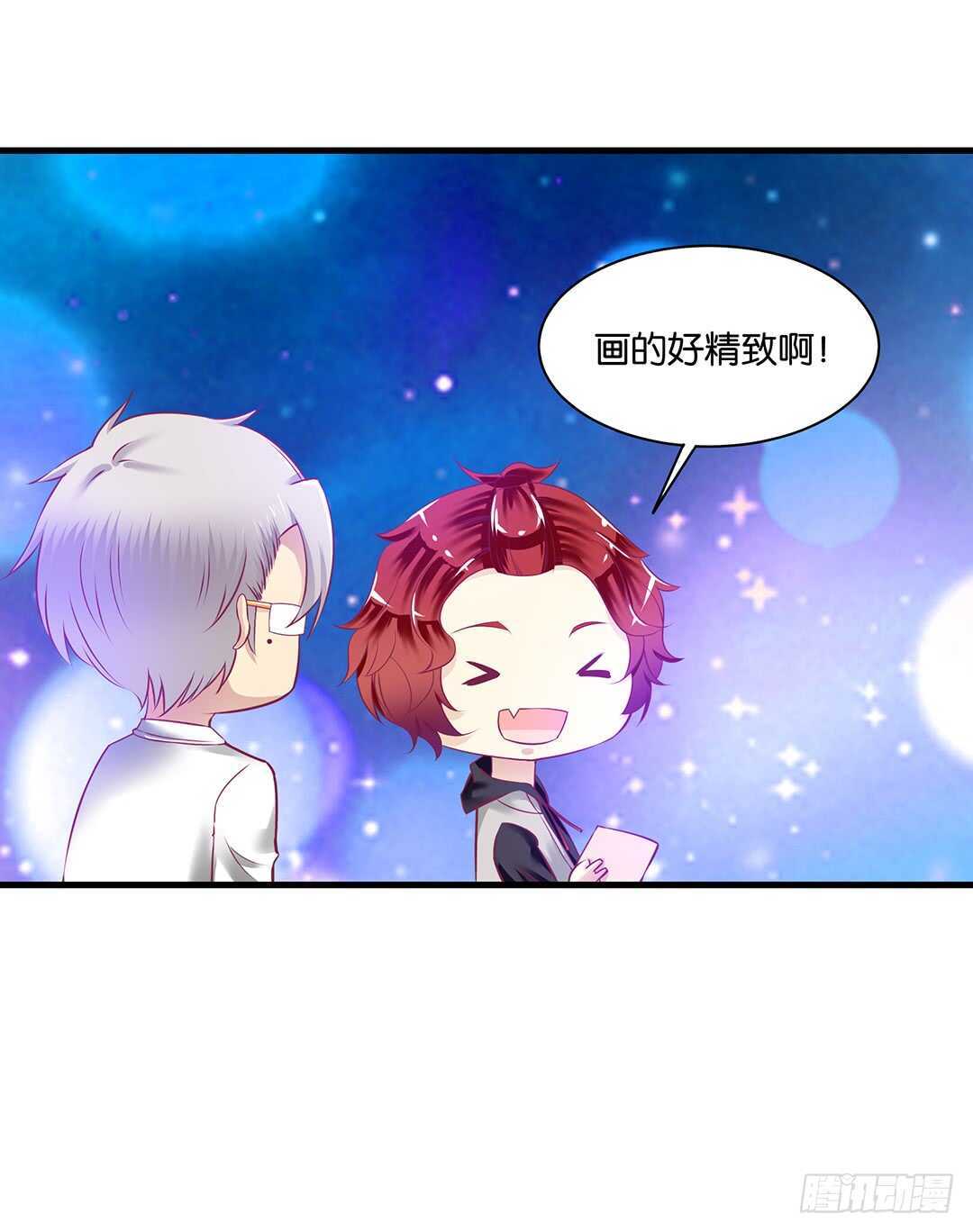 《女王驾到》漫画最新章节兄弟之情免费下拉式在线观看章节第【3】张图片