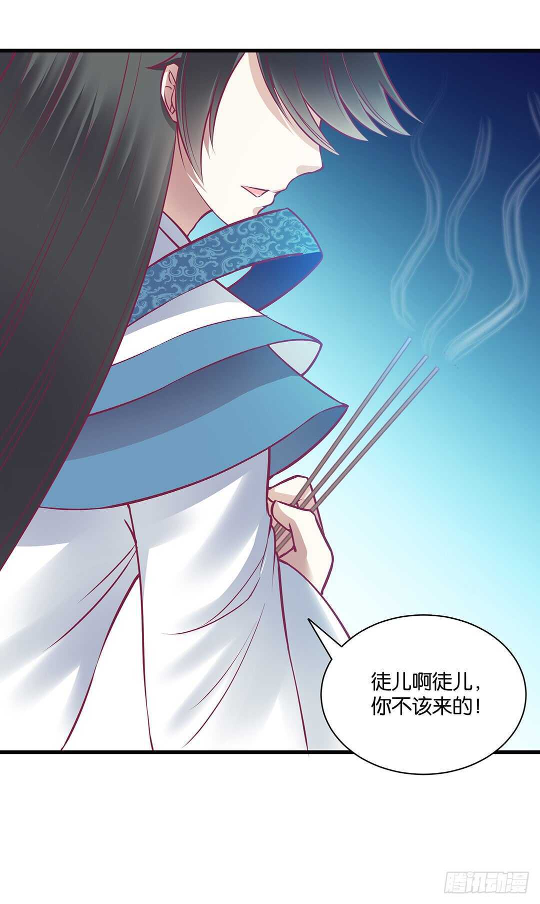 《女王驾到》漫画最新章节他们很厉害……免费下拉式在线观看章节第【8】张图片