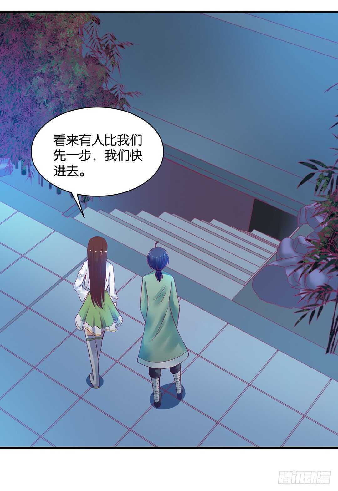 《女王驾到》漫画最新章节兄弟之情2免费下拉式在线观看章节第【41】张图片