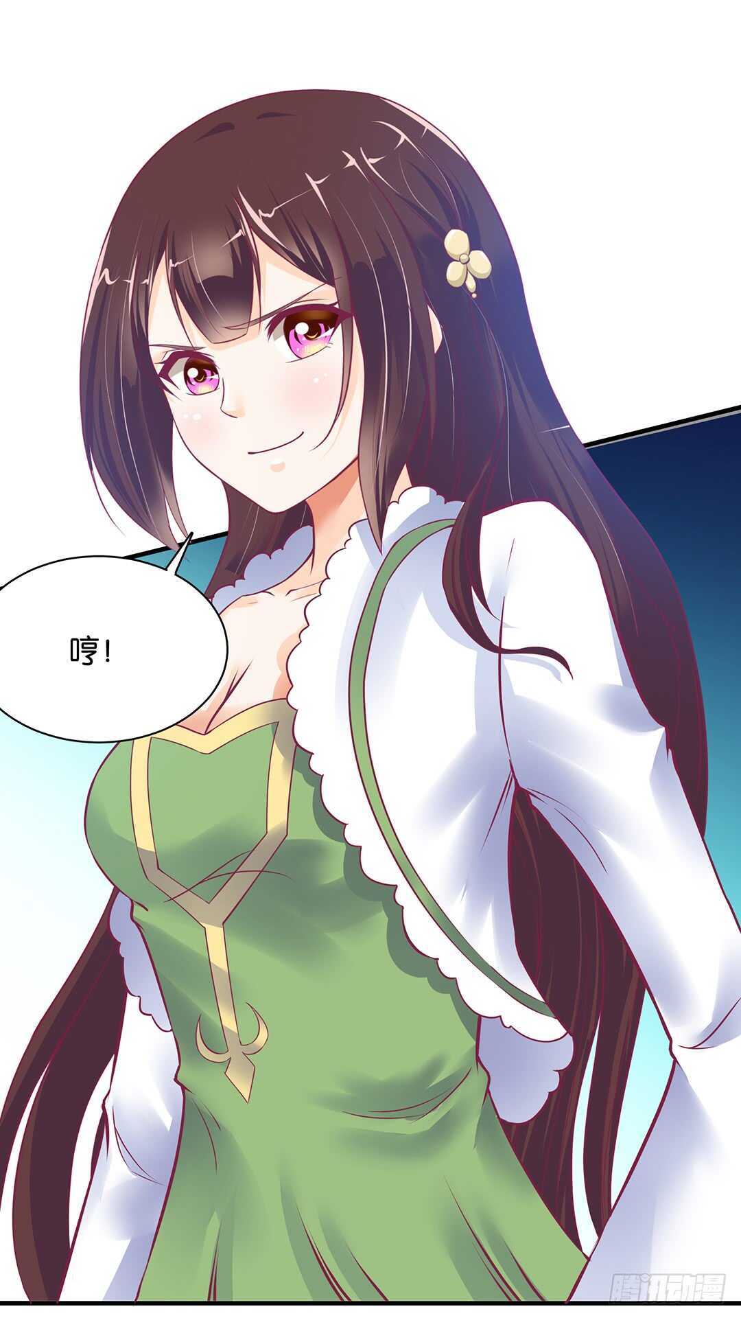 《女王驾到》漫画最新章节兄弟之情2免费下拉式在线观看章节第【54】张图片