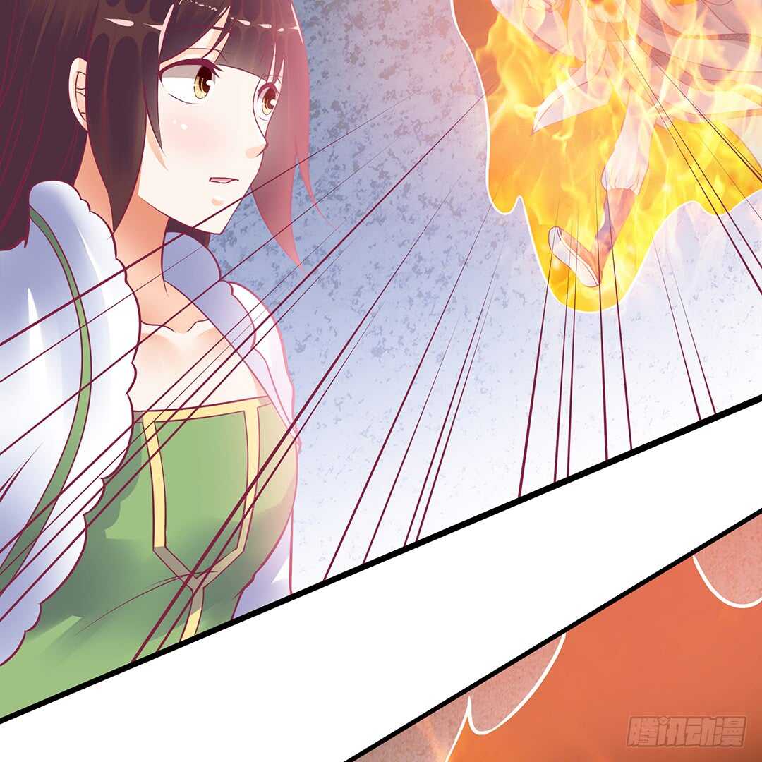 《女王驾到》漫画最新章节结束了……？免费下拉式在线观看章节第【31】张图片