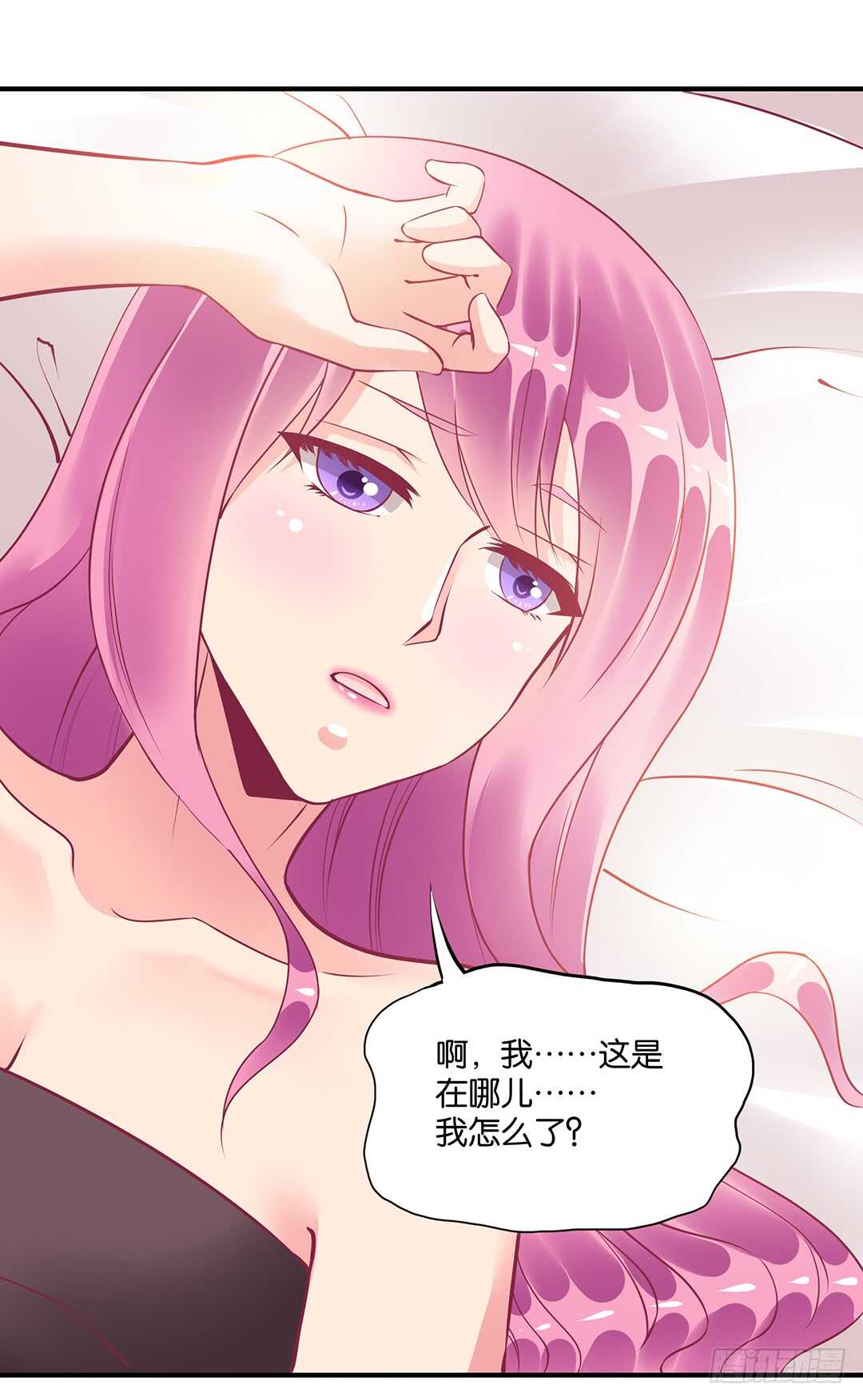 《女王驾到》漫画最新章节此生无以为报免费下拉式在线观看章节第【28】张图片