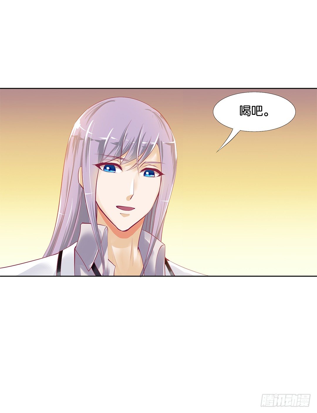 《女王驾到》漫画最新章节请对我温柔一些……免费下拉式在线观看章节第【28】张图片