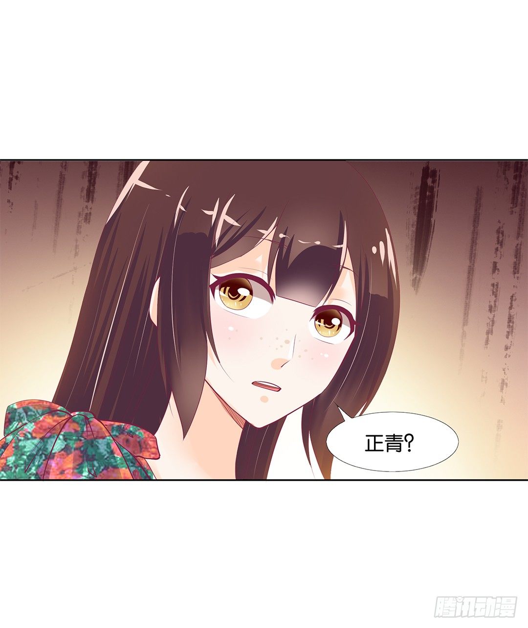 《女王驾到》漫画最新章节请对我温柔一些……免费下拉式在线观看章节第【51】张图片