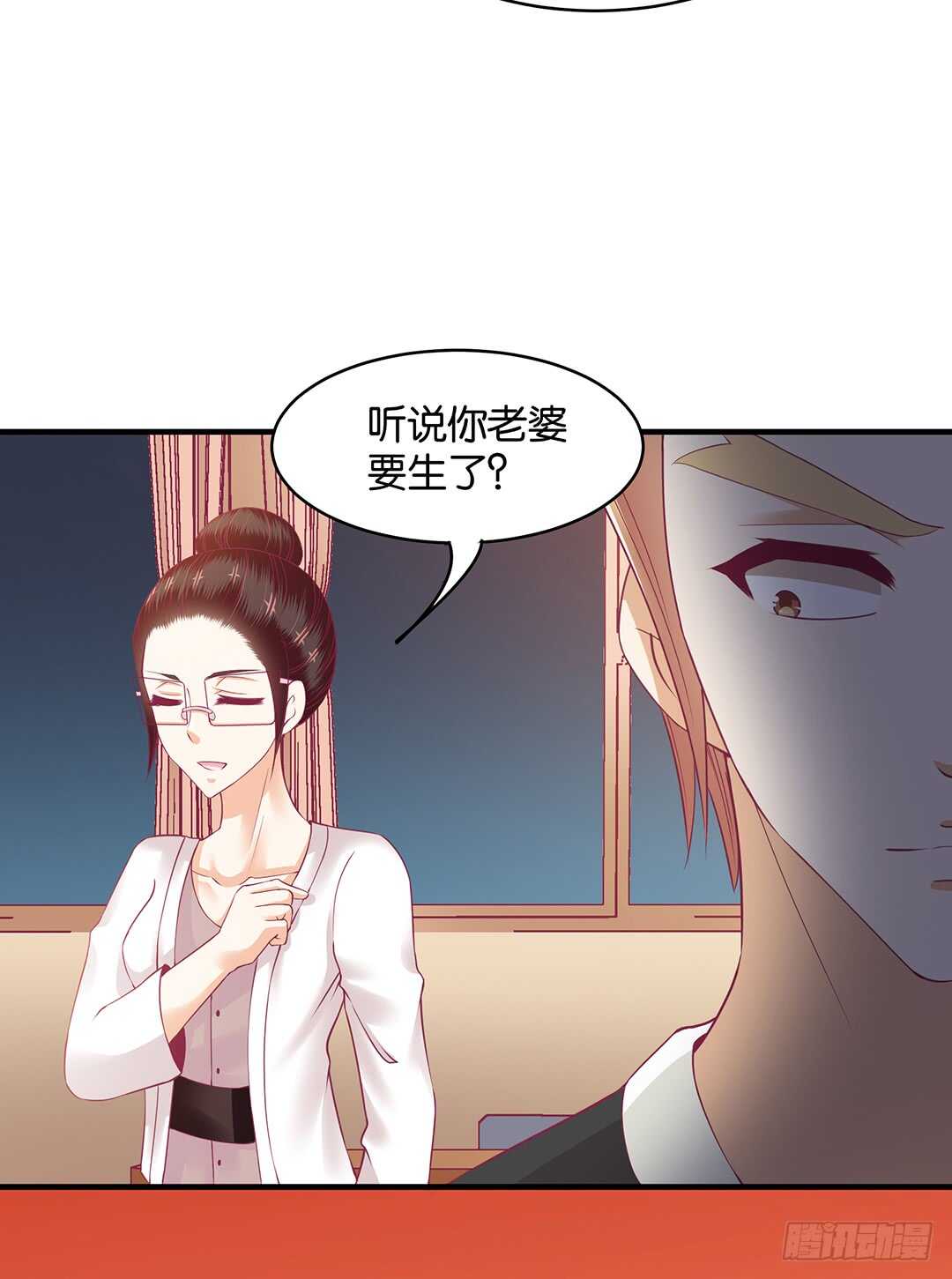 《女王驾到》漫画最新章节第二部 这也许就是成长吧……免费下拉式在线观看章节第【23】张图片