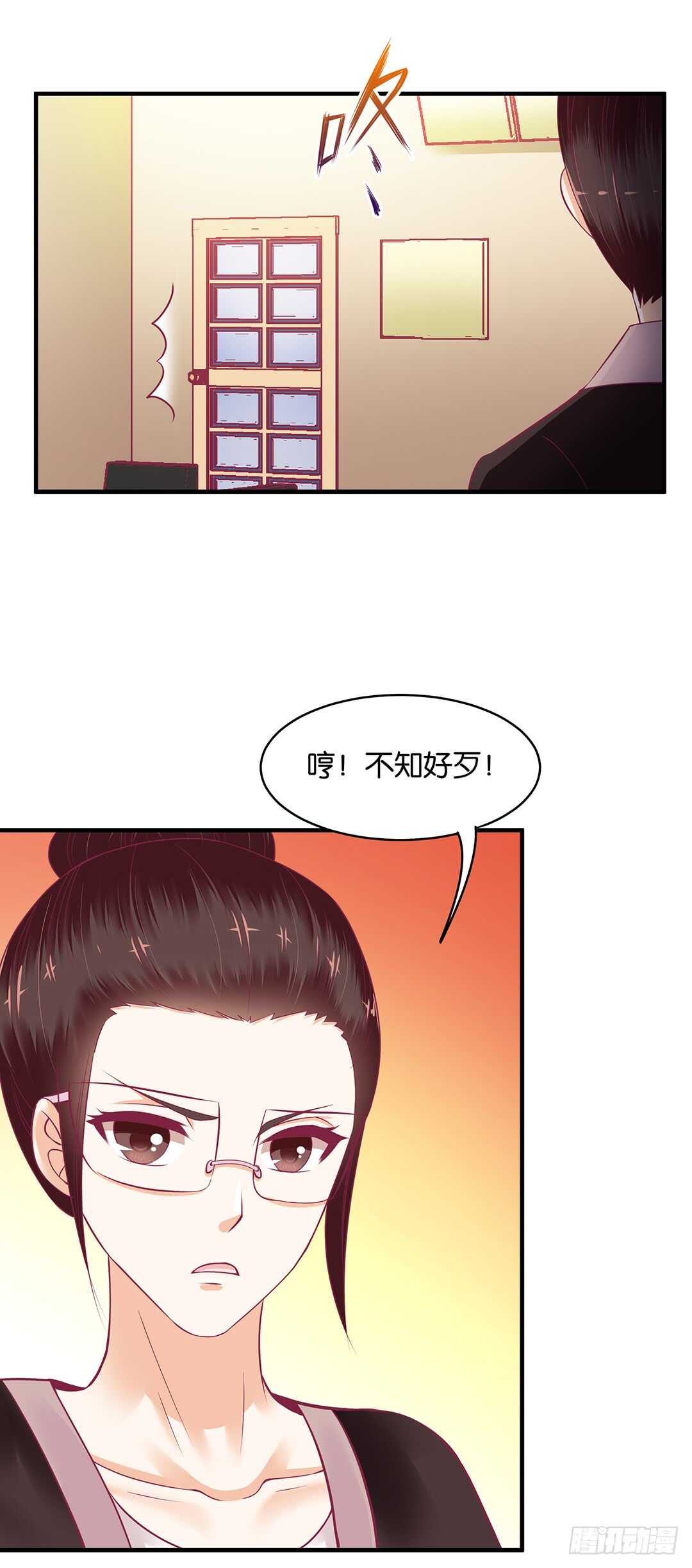 《女王驾到》漫画最新章节第二部 这也许就是成长吧……免费下拉式在线观看章节第【26】张图片