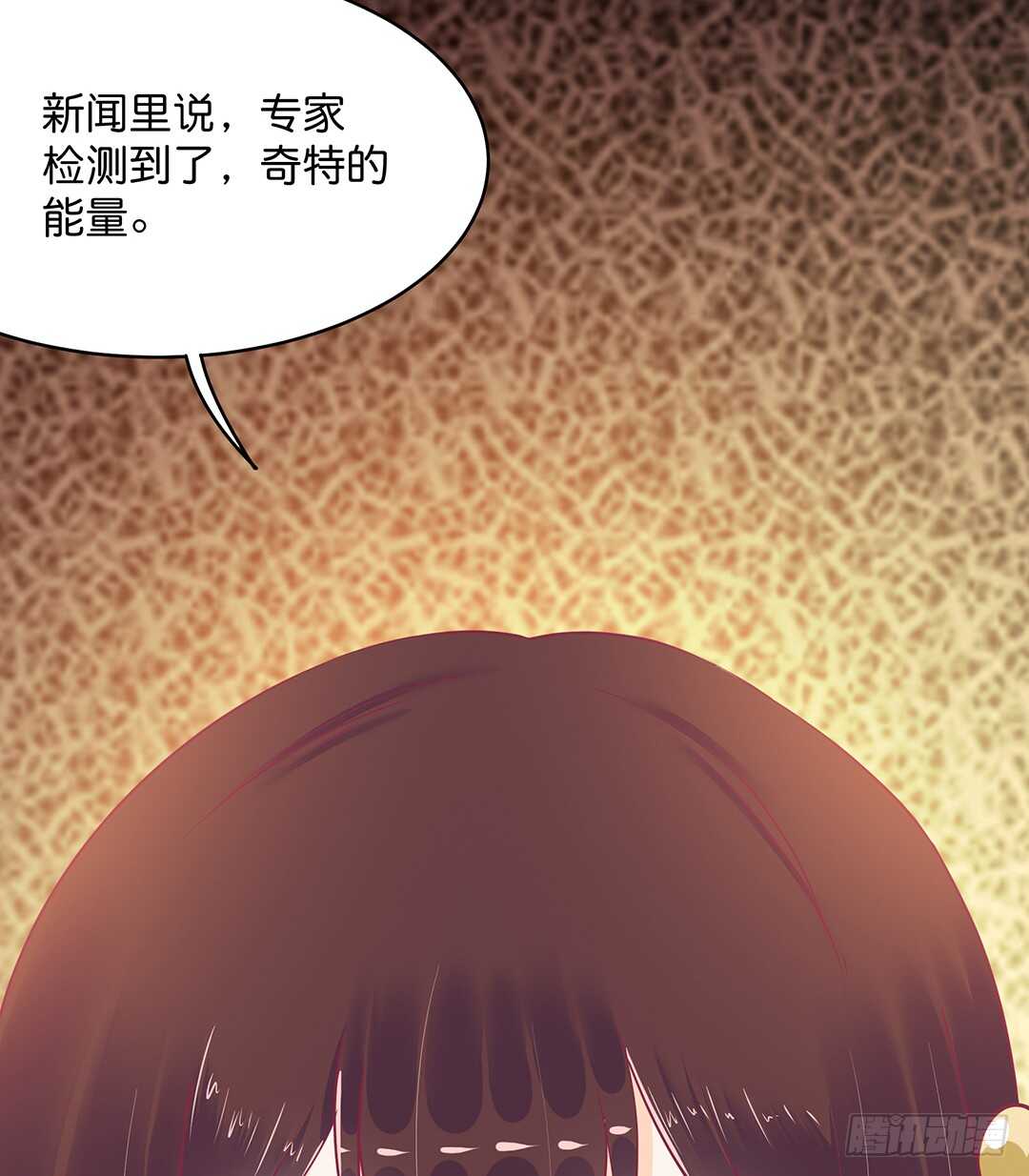 《女王驾到》漫画最新章节我不会放弃你！免费下拉式在线观看章节第【5】张图片