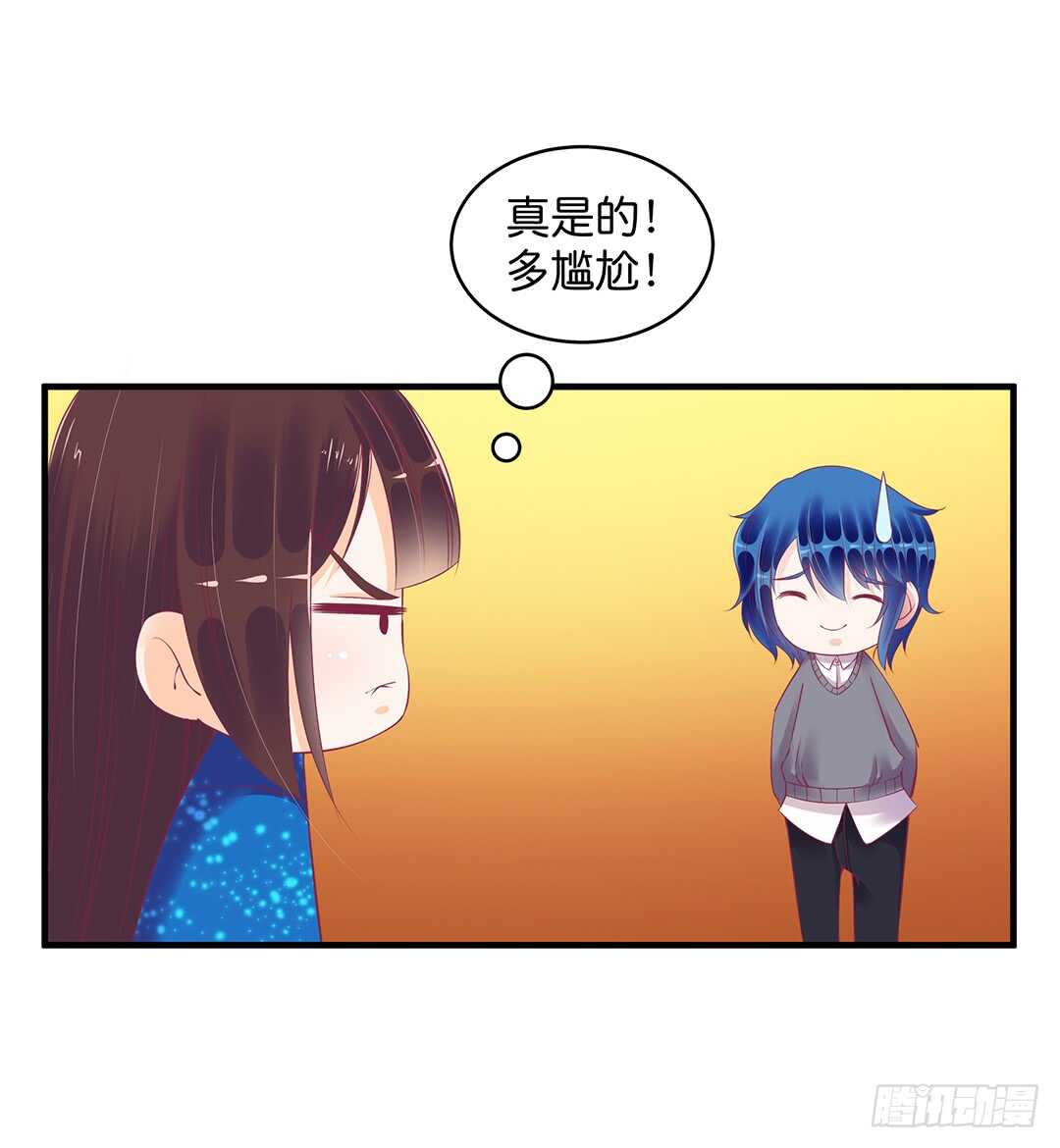 《女王驾到》漫画最新章节神秘的黑色卡片免费下拉式在线观看章节第【3】张图片