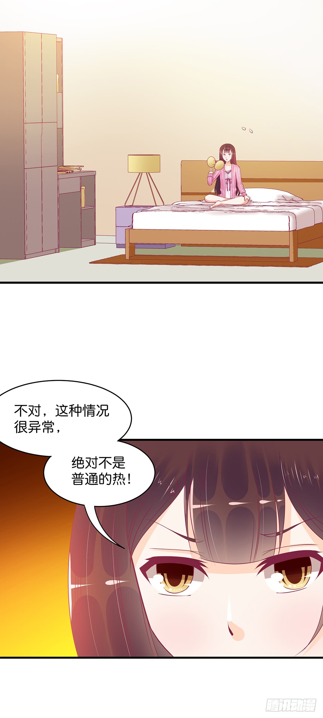 《女王驾到》漫画最新章节神秘的卡片……免费下拉式在线观看章节第【22】张图片