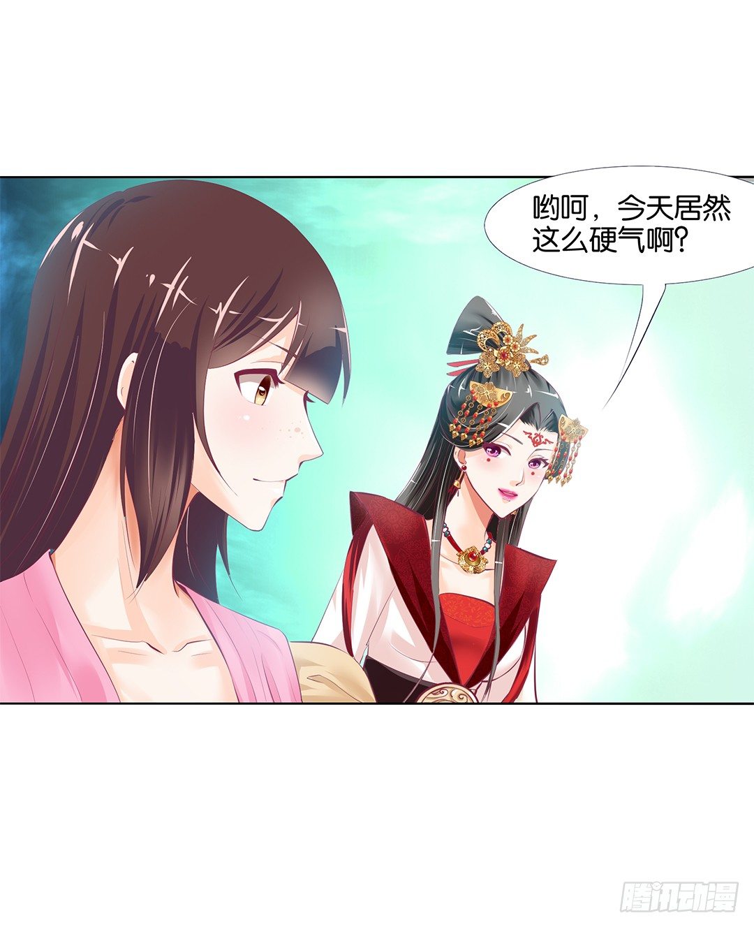 《女王驾到》漫画最新章节身经百战，屡撞不爽！免费下拉式在线观看章节第【20】张图片