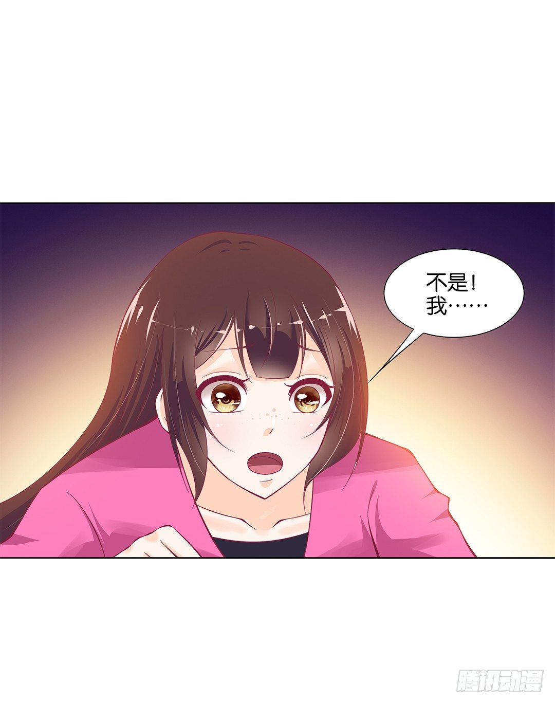 《女王驾到》漫画最新章节吾欲重掌天下！免费下拉式在线观看章节第【41】张图片