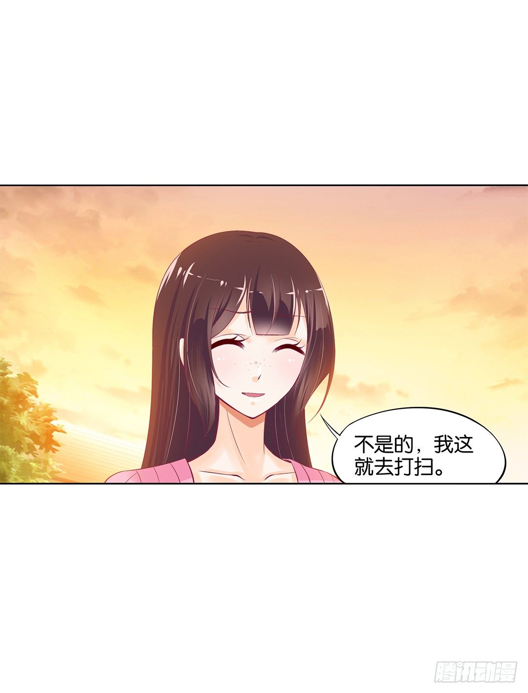 《女王驾到》漫画最新章节吾欲重掌天下！免费下拉式在线观看章节第【5】张图片