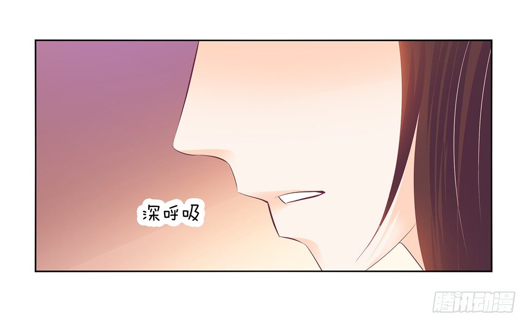 《女王驾到》漫画最新章节我不想连累你……免费下拉式在线观看章节第【18】张图片