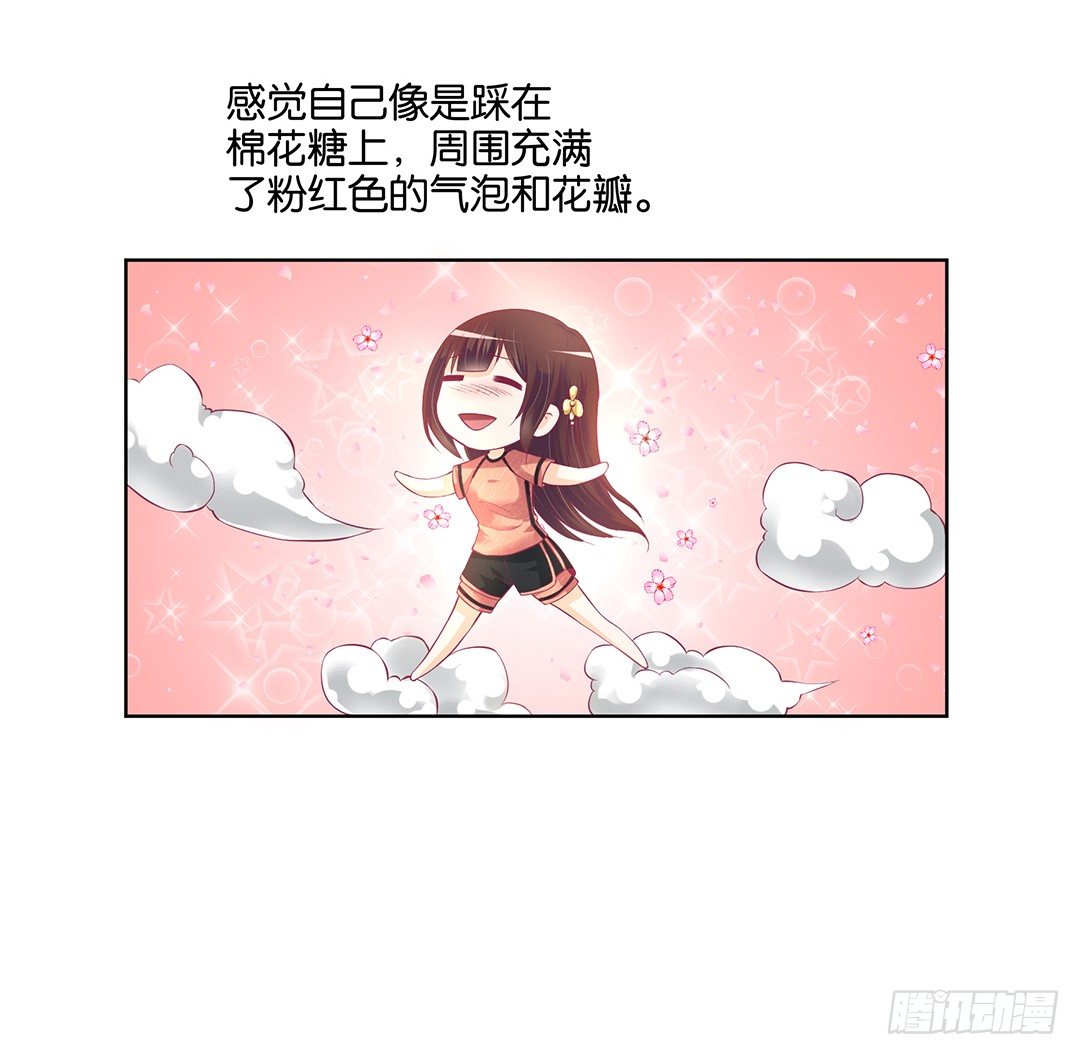 《女王驾到》漫画最新章节那是我逝去的青春……免费下拉式在线观看章节第【19】张图片