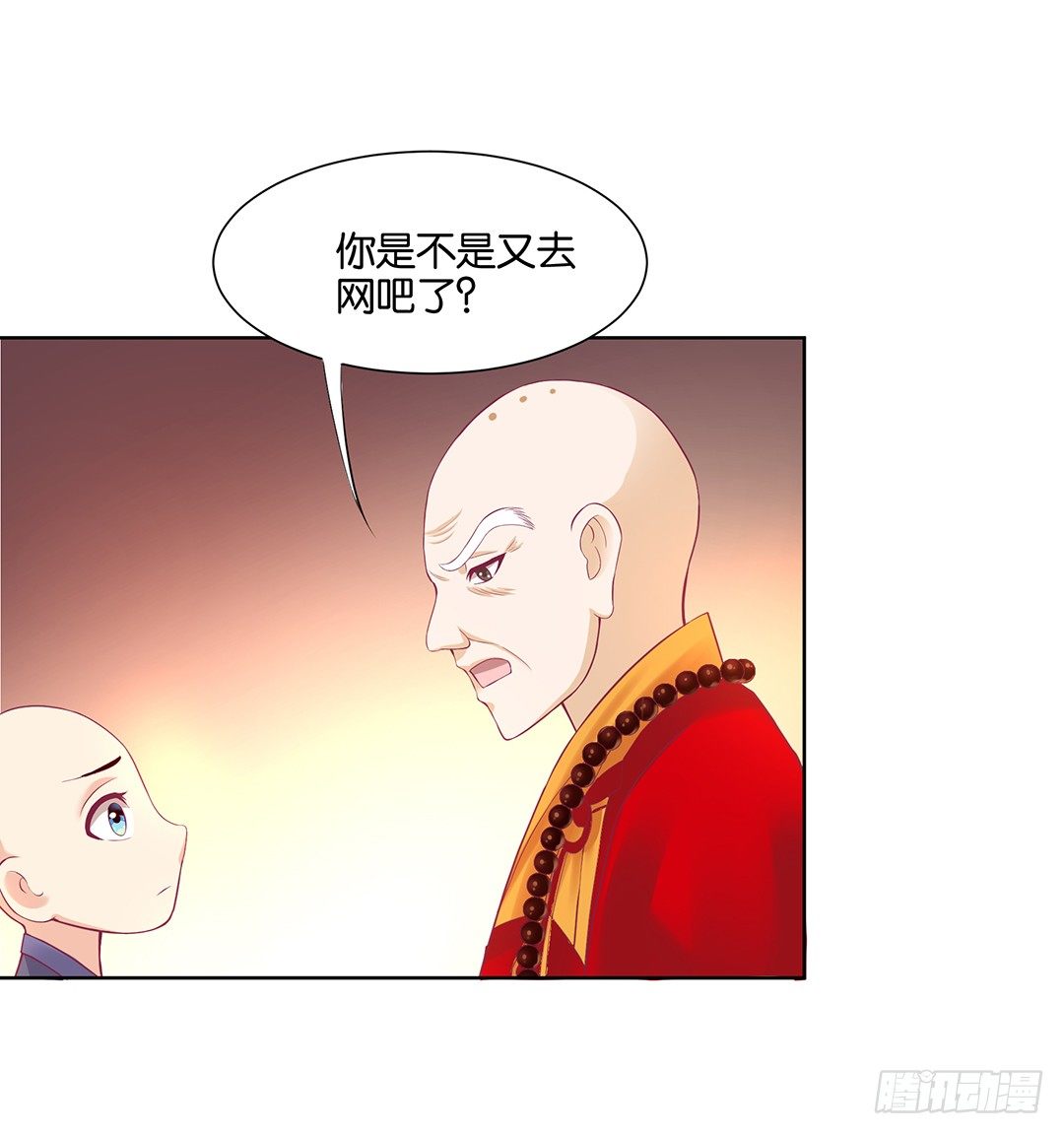 《女王驾到》漫画最新章节那是我逝去的青春……免费下拉式在线观看章节第【4】张图片