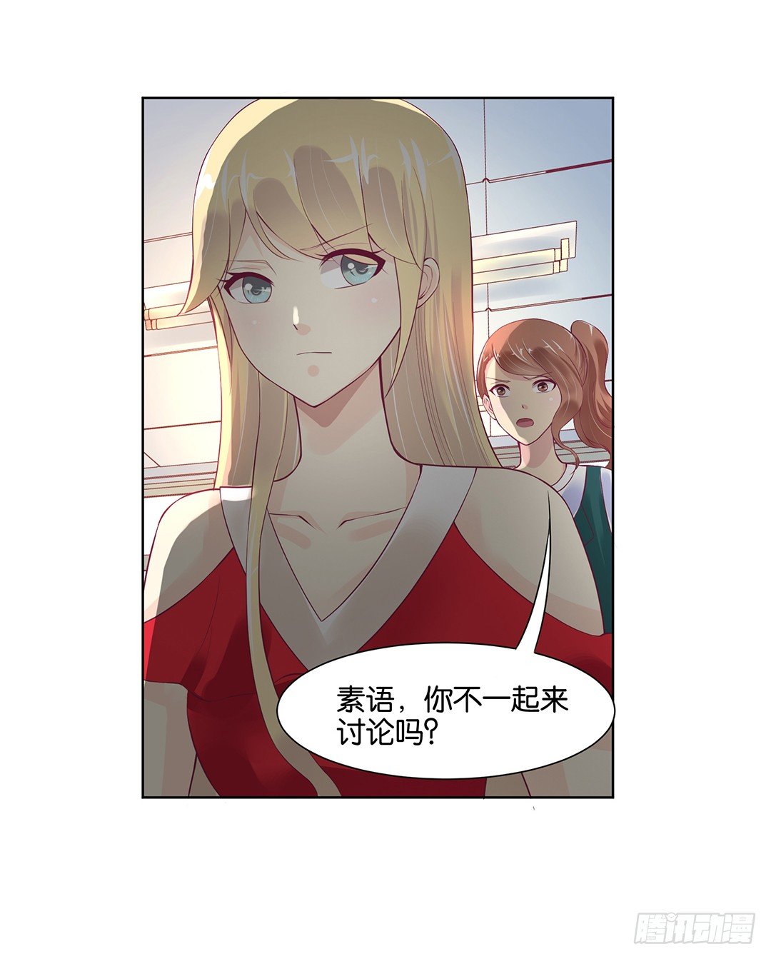 《女王驾到》漫画最新章节那是我逝去的青春……免费下拉式在线观看章节第【58】张图片