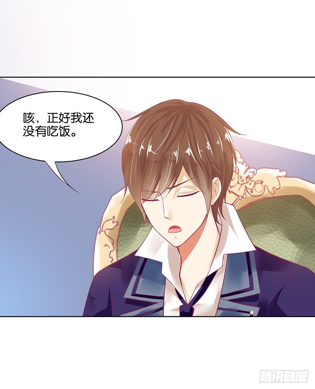 《女王驾到》漫画最新章节约不约，不由你免费下拉式在线观看章节第【17】张图片