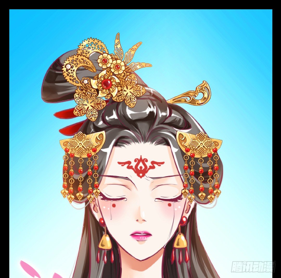 《女王驾到》漫画最新章节我是如此的信任你免费下拉式在线观看章节第【27】张图片