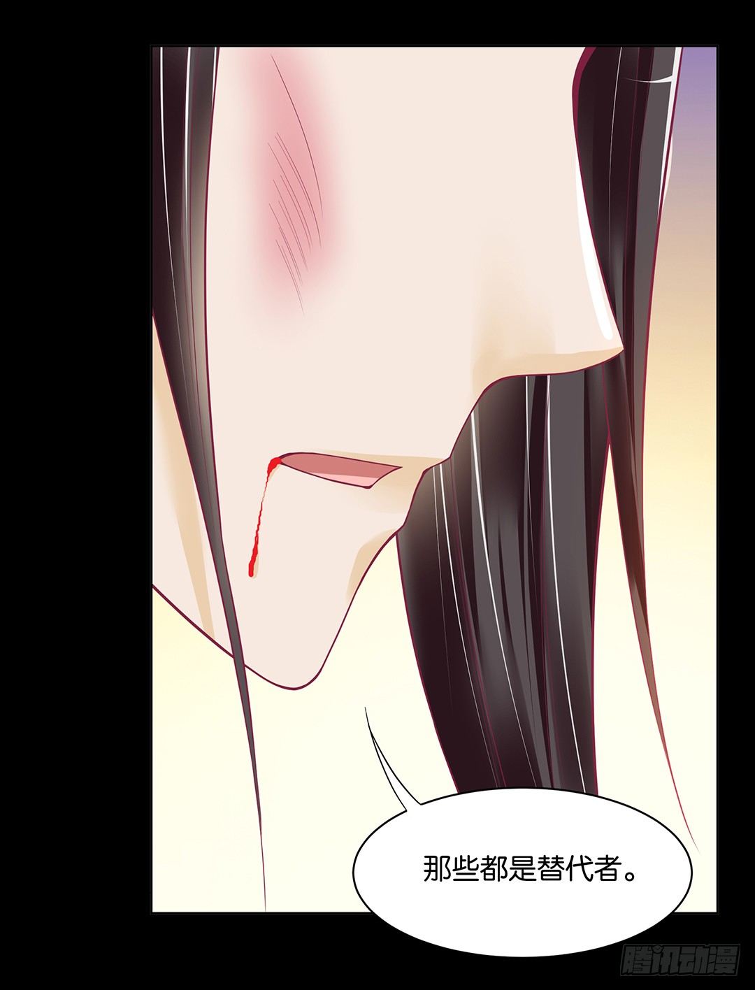 《女王驾到》漫画最新章节让我好好看看你……免费下拉式在线观看章节第【10】张图片