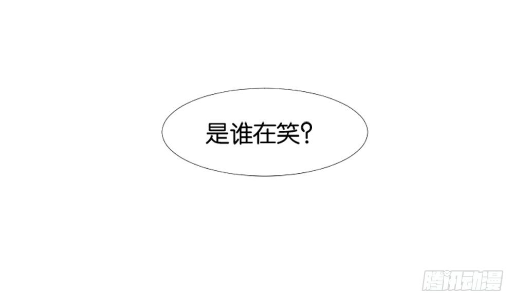 《女王驾到》漫画最新章节居然穿越了免费下拉式在线观看章节第【24】张图片