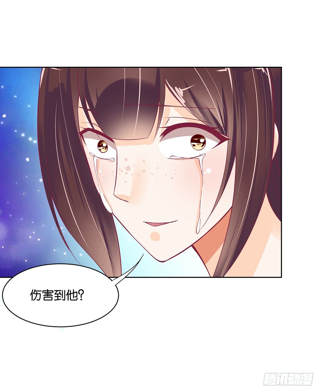 《女王驾到》漫画最新章节他才是我的……免费下拉式在线观看章节第【50】张图片