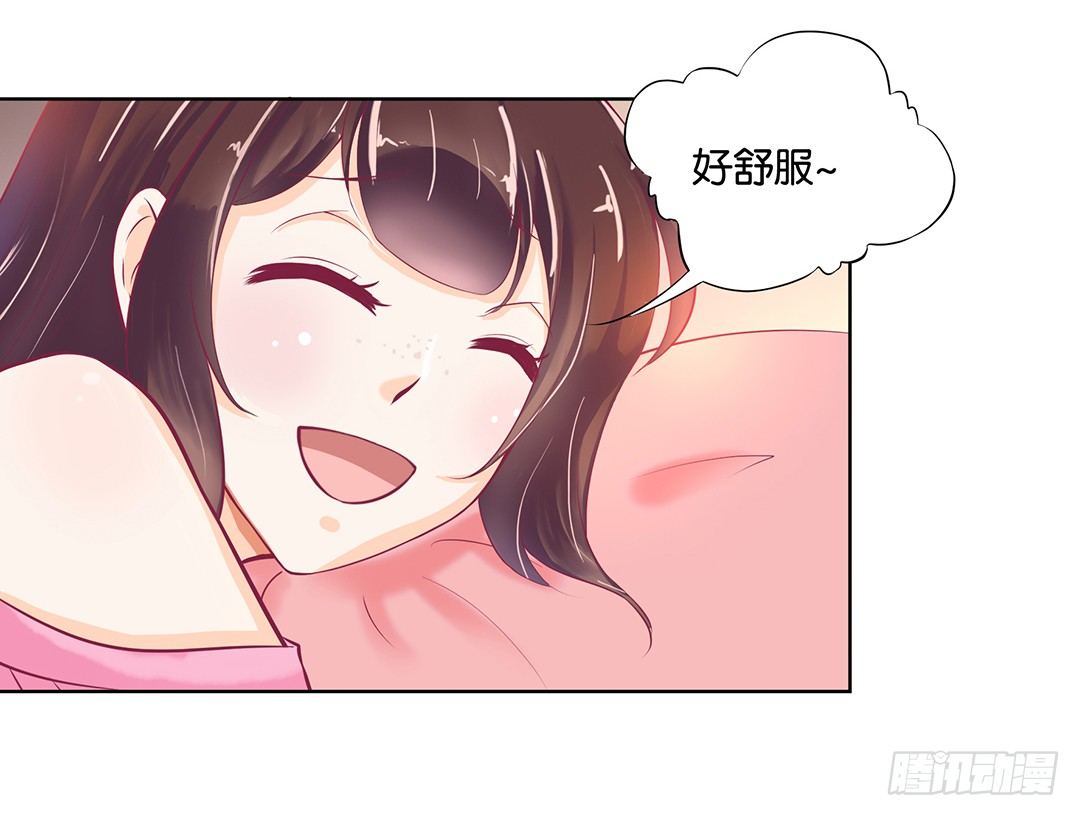 《女王驾到》漫画最新章节让我来彻底改造吧！免费下拉式在线观看章节第【42】张图片