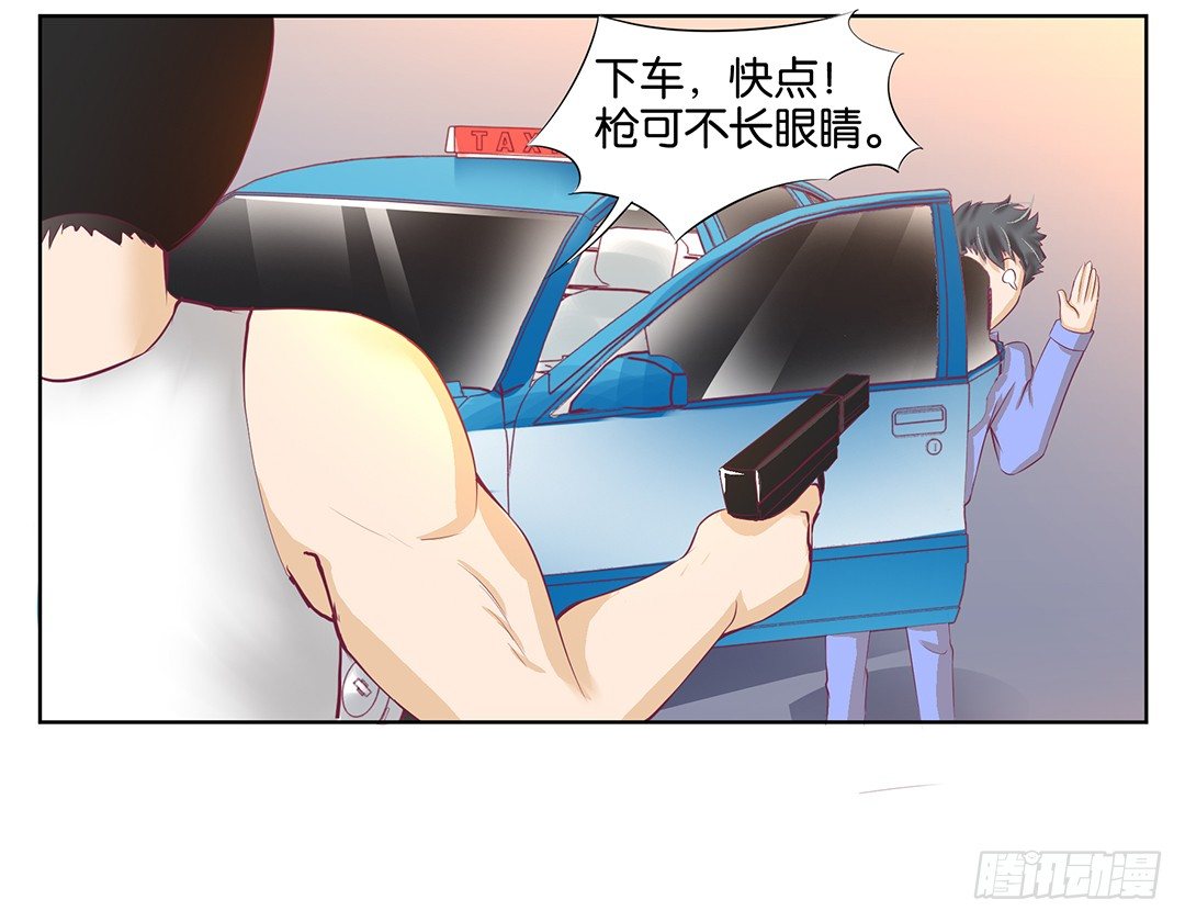 《女王驾到》漫画最新章节这还是我认识的莫梨吗？免费下拉式在线观看章节第【47】张图片