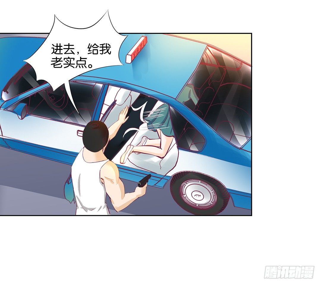 《女王驾到》漫画最新章节这还是我认识的莫梨吗？免费下拉式在线观看章节第【48】张图片