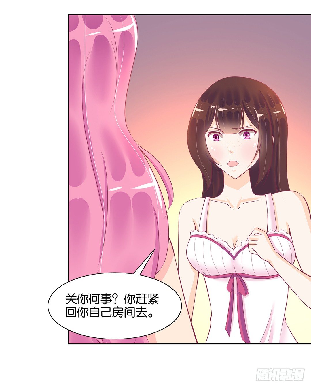 《女王驾到》漫画最新章节和你一起慢慢变美！免费下拉式在线观看章节第【4】张图片