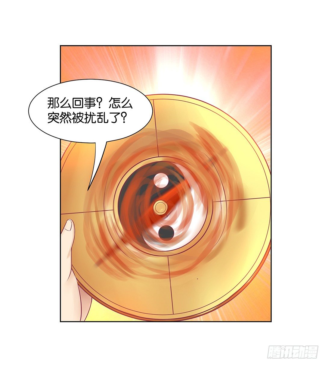 《女王驾到》漫画最新章节这个女人可真麻烦！免费下拉式在线观看章节第【50】张图片