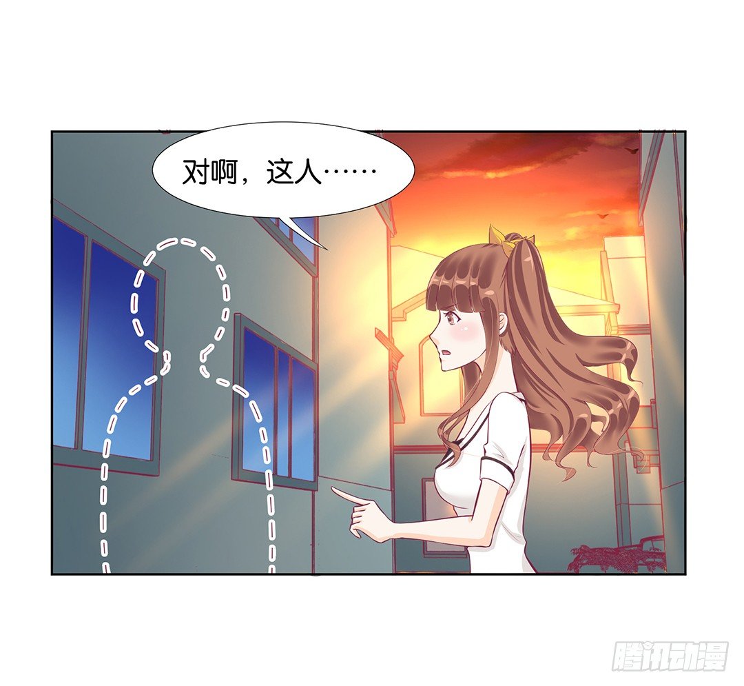 《女王驾到》漫画最新章节冤家路窄！！免费下拉式在线观看章节第【10】张图片