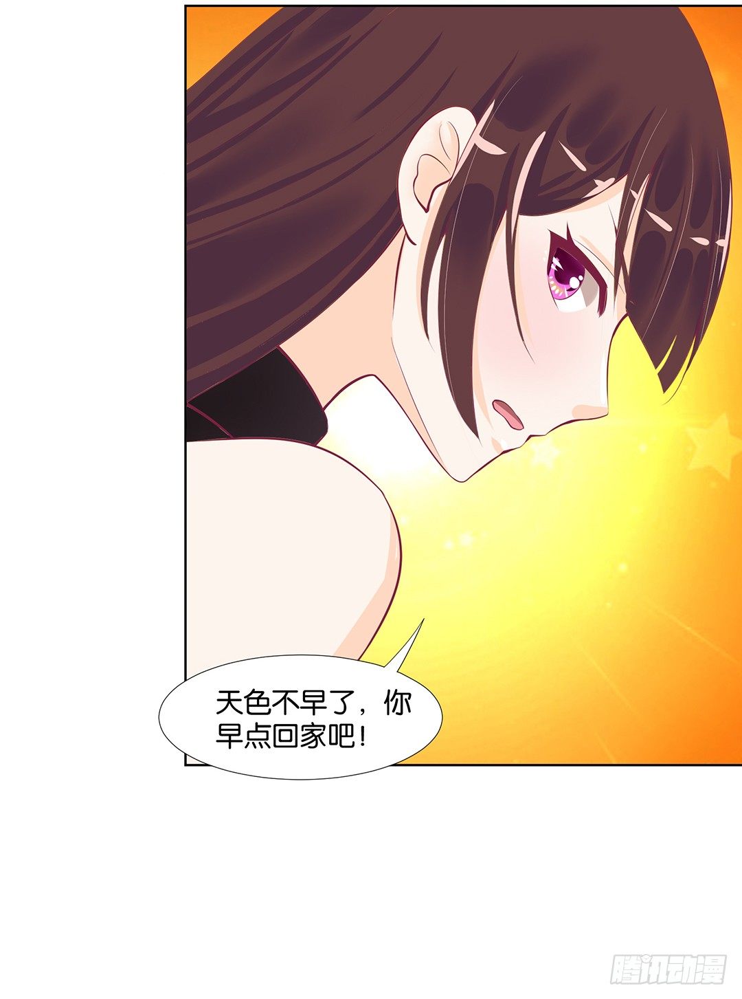 《女王驾到》漫画最新章节冤家路窄！！免费下拉式在线观看章节第【12】张图片