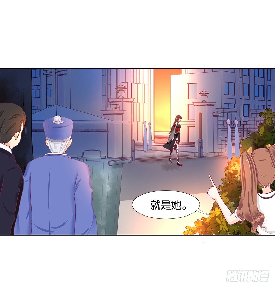 《女王驾到》漫画最新章节冤家路窄！！免费下拉式在线观看章节第【27】张图片