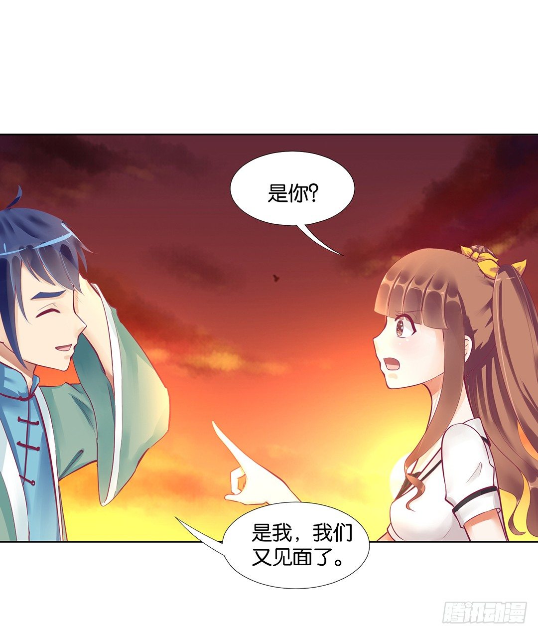 《女王驾到》漫画最新章节冤家路窄！！免费下拉式在线观看章节第【49】张图片