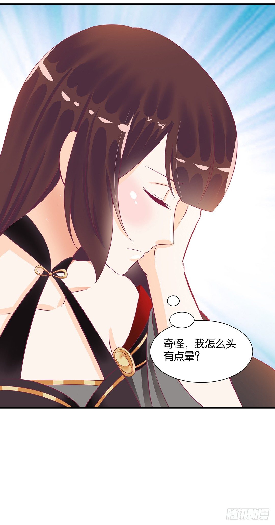 《女王驾到》漫画最新章节你背后藏着什么？免费下拉式在线观看章节第【59】张图片