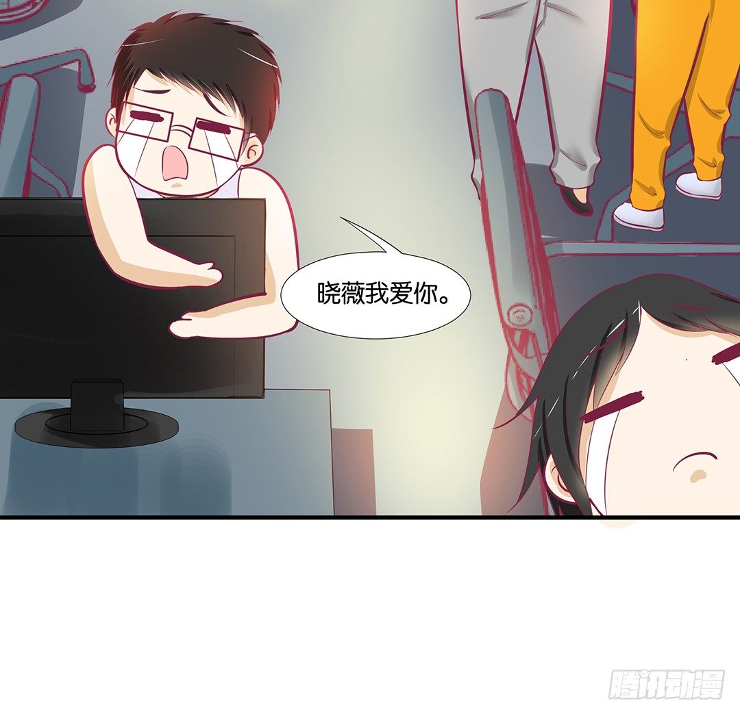 《女王驾到》漫画最新章节来呀，一起快活呀……免费下拉式在线观看章节第【14】张图片