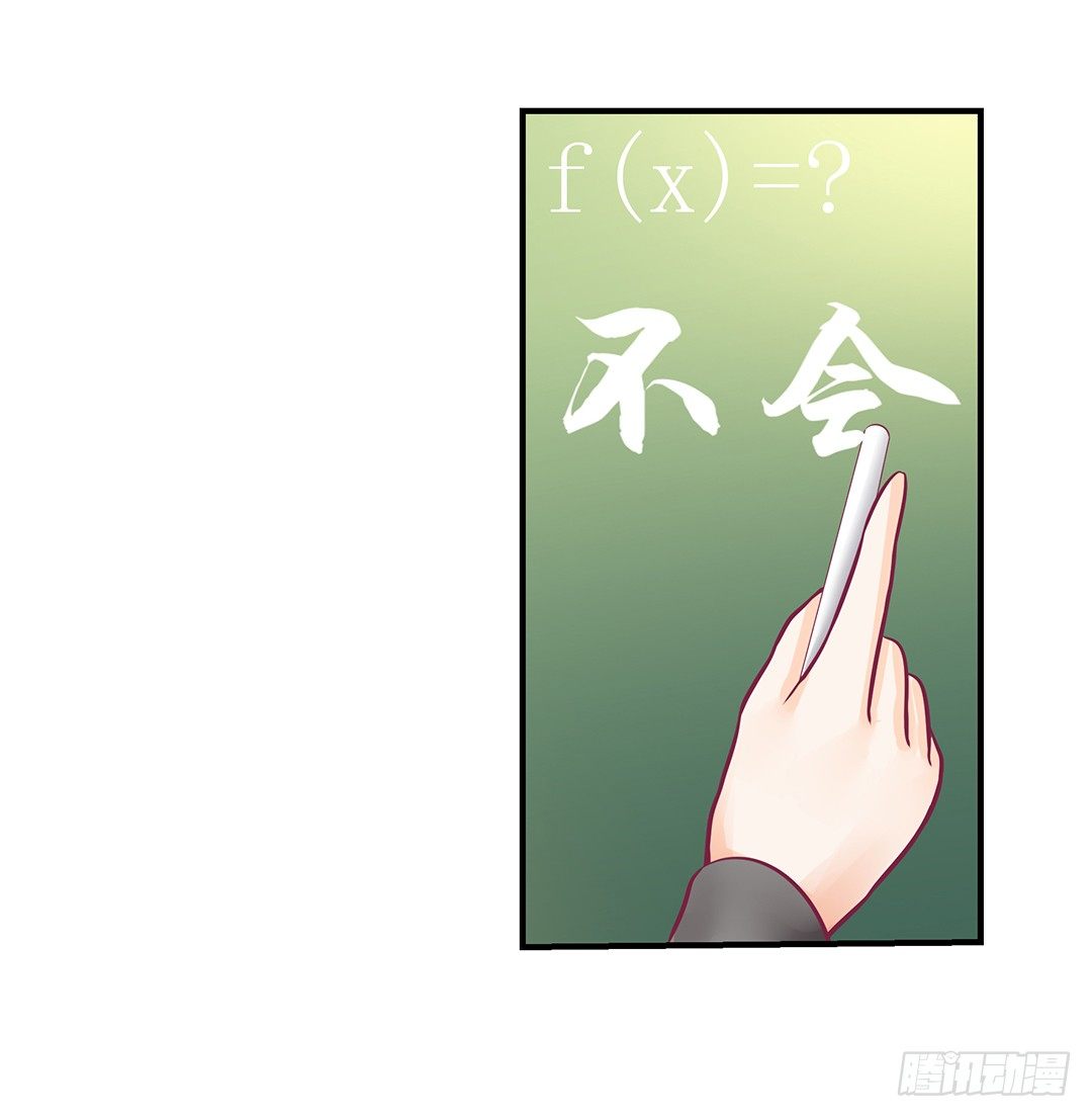 《女王驾到》漫画最新章节来呀，一起快活呀……免费下拉式在线观看章节第【22】张图片